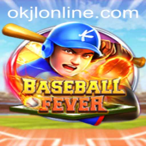 Unveiling the Excitement of BaseballFever: An In-Depth Guide